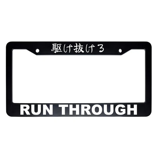 Run Through ABS Black Plastic Kanji Japanese License Plate Frame - White Text