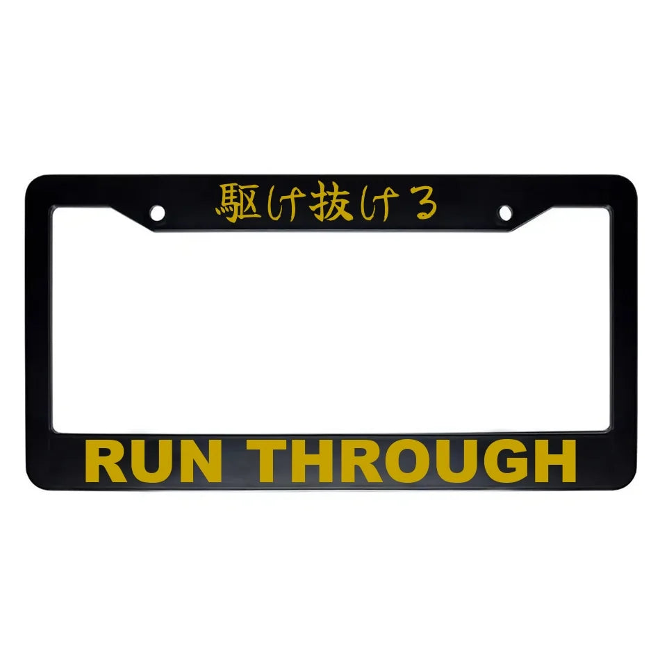 Run Through ABS Black Plastic Kanji Japanese License Plate Frame - Gold Text