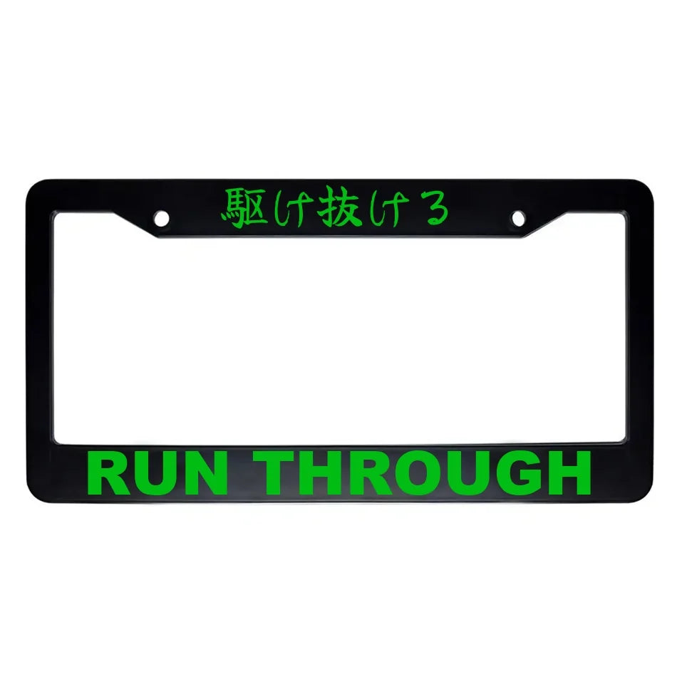 Run Through ABS Black Plastic Kanji Japanese License Plate Frame - Green Text