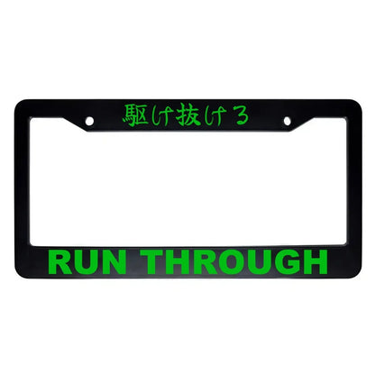 Run Through ABS Black Plastic Kanji Japanese License Plate Frame - Green Text