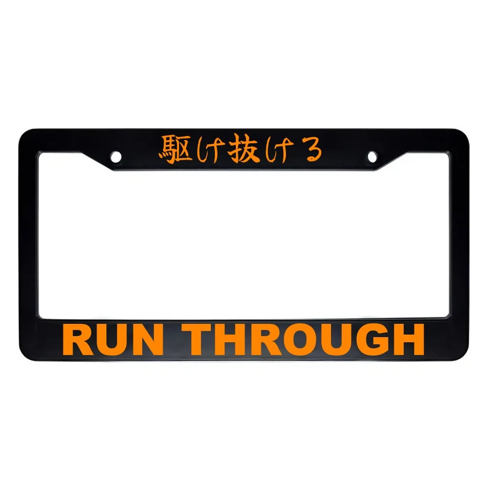 Run Through ABS Black Plastic Kanji Japanese License Plate Frame - Orange Text