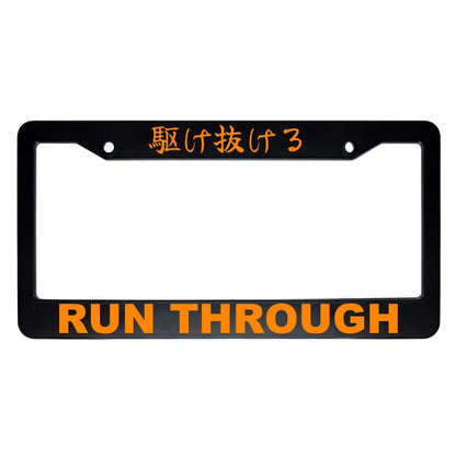 Run Through ABS Black Plastic Kanji Japanese License Plate Frame - Orange Text