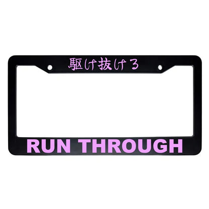 Run Through ABS Black Plastic Kanji Japanese License Plate Frame - Pink Text