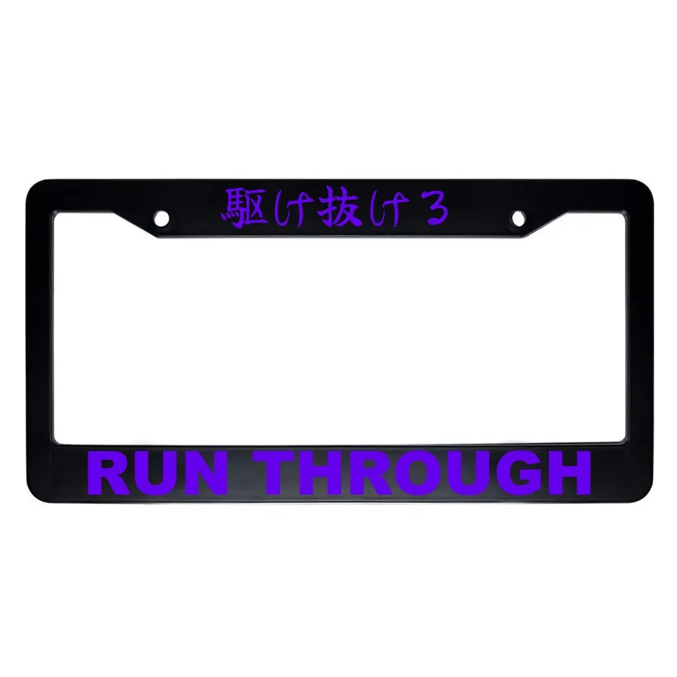 Run Through ABS Black Plastic Kanji Japanese License Plate Frame - Purple Text