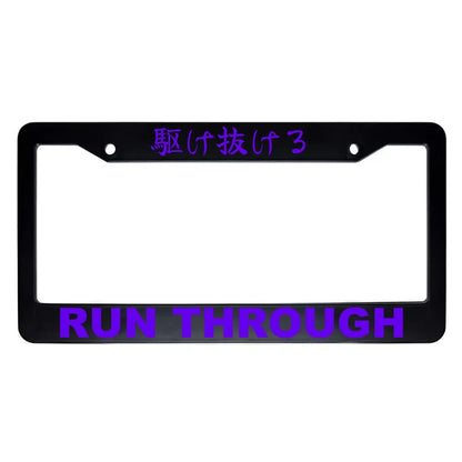 Run Through ABS Black Plastic Kanji Japanese License Plate Frame - Purple Text