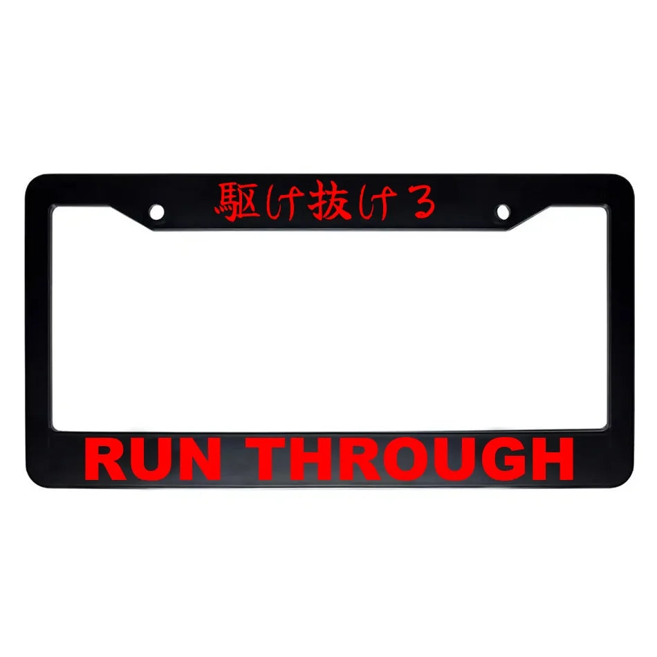 Run Through ABS Black Plastic Kanji Japanese License Plate Frame - Red Text