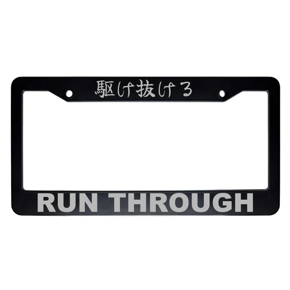 Run Through ABS Black Plastic Kanji Japanese License Plate Frame - Silver Text