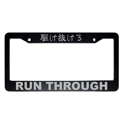 Run Through ABS Black Plastic Kanji Japanese License Plate Frame - Silver Text