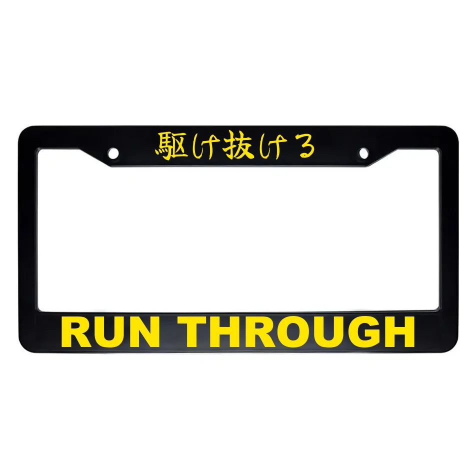 Run Through ABS Black Plastic Kanji Japanese License Plate Frame - Yellow Text