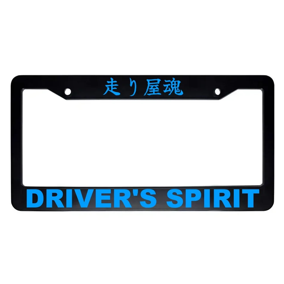 Driver's Spirit ABS Black Plastic Kanji Japanese License Plate Frame - Blue Text