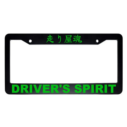 Driver's Spirit ABS Black Plastic Kanji Japanese License Plate Frame - Green Text