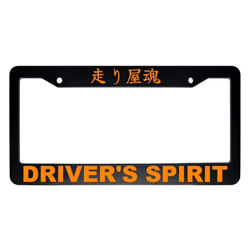 Driver's Spirit ABS Black Plastic Kanji Japanese License Plate Frame - Orange Text