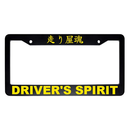 Driver's Spirit ABS Black Plastic Kanji Japanese License Plate Frame - Yellow Text