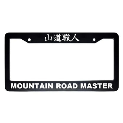 Mountain Road Master ABS Black Plastic Kanji Japanese License Plate Frame - White Text
