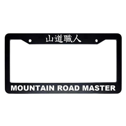Mountain Road Master ABS Black Plastic Kanji Japanese License Plate Frame - White Text