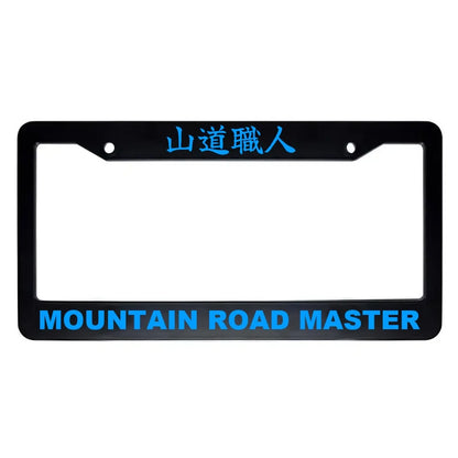 Mountain Road Master ABS Black Plastic Kanji Japanese License Plate Frame - Blue Text