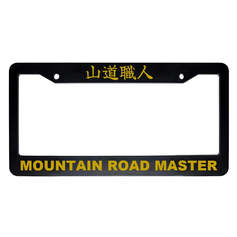 Mountain Road Master ABS Black Plastic Kanji Japanese License Plate Frame - Gold Text