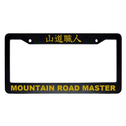 Mountain Road Master ABS Black Plastic Kanji Japanese License Plate Frame - Gold Text