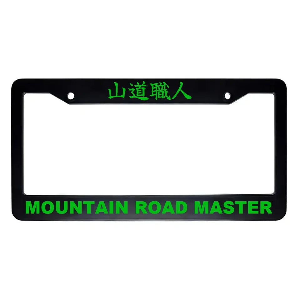 Mountain Road Master ABS Black Plastic Kanji Japanese License Plate Frame - Green Text