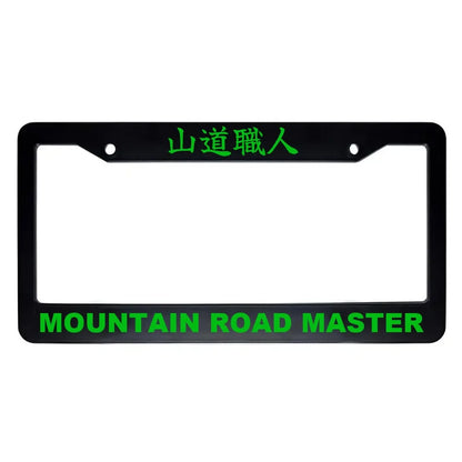Mountain Road Master ABS Black Plastic Kanji Japanese License Plate Frame - Green Text
