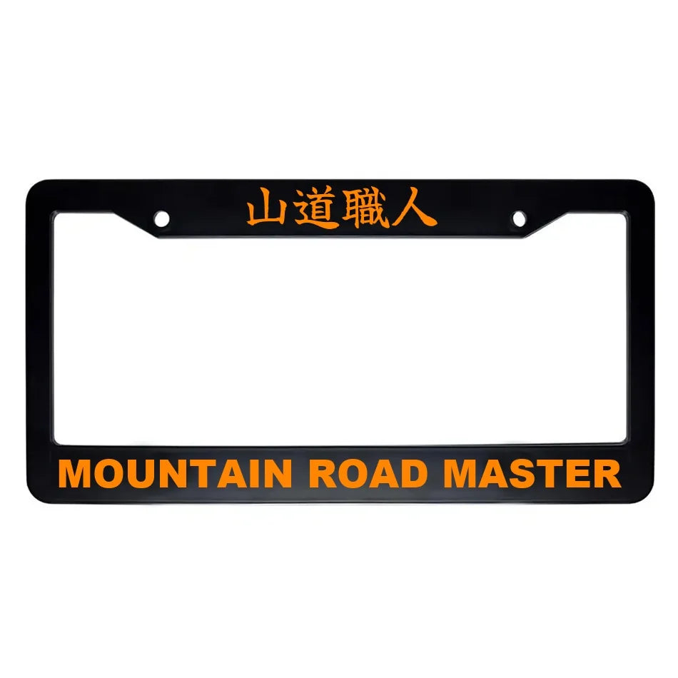 Mountain Road Master ABS Black Plastic Kanji Japanese License Plate Frame - Orange Text