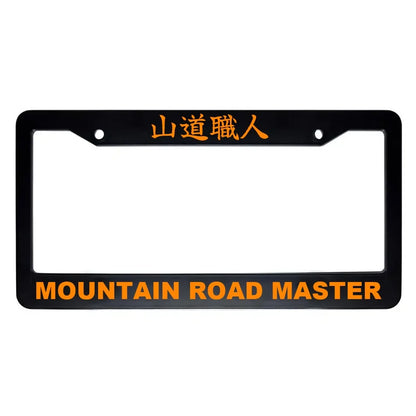 Mountain Road Master ABS Black Plastic Kanji Japanese License Plate Frame - Orange Text