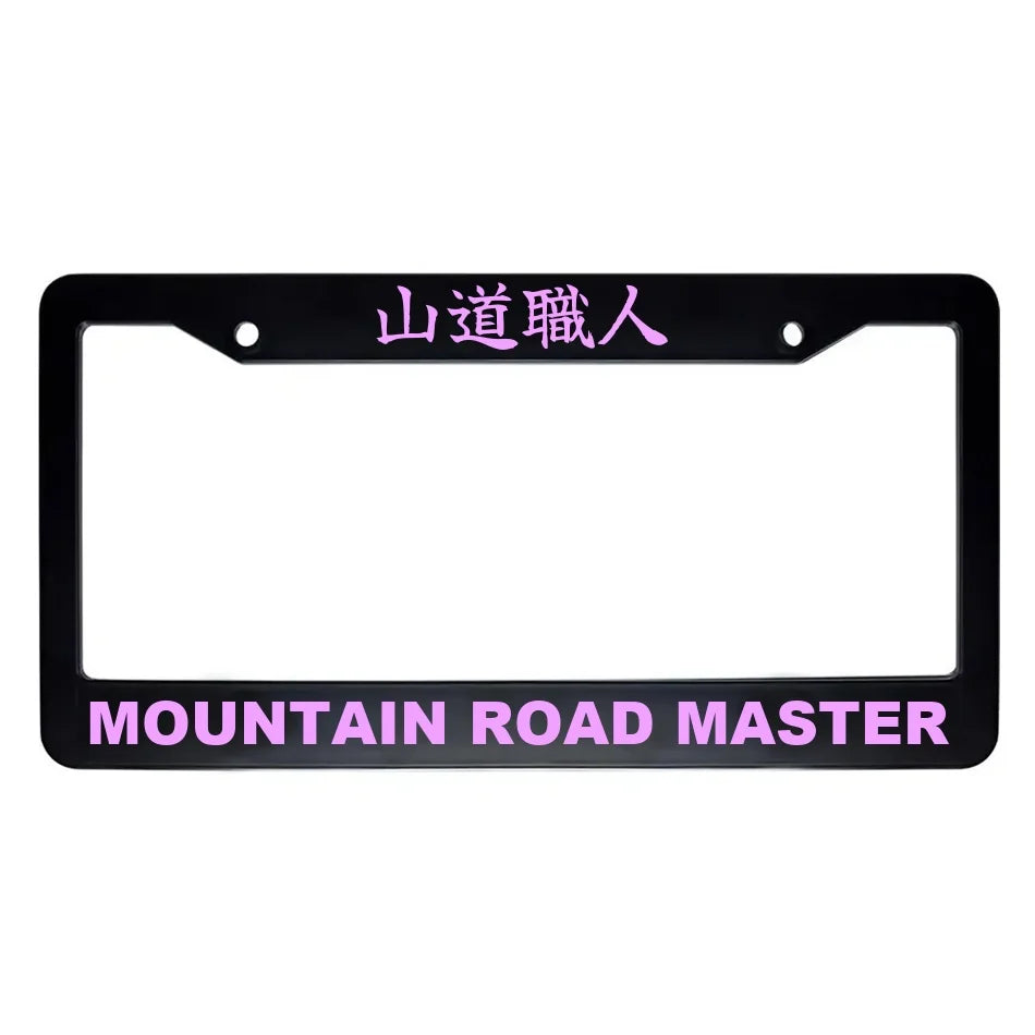 Mountain Road Master ABS Black Plastic Kanji Japanese License Plate Frame - Pink Text