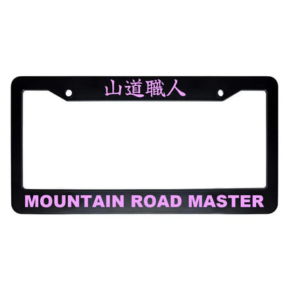 Mountain Road Master ABS Black Plastic Kanji Japanese License Plate Frame - Pink Text