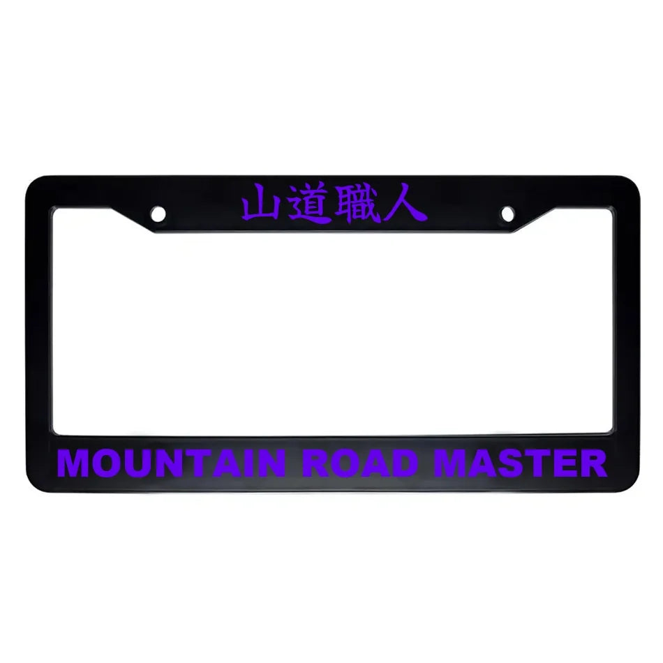 Mountain Road Master ABS Black Plastic Kanji Japanese License Plate Frame - Purple Text