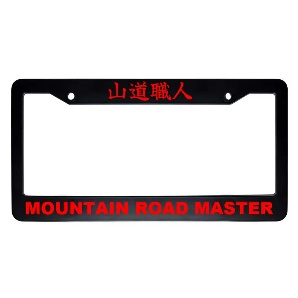 Mountain Road Master ABS Black Plastic Kanji Japanese License Plate Frame - Red Text