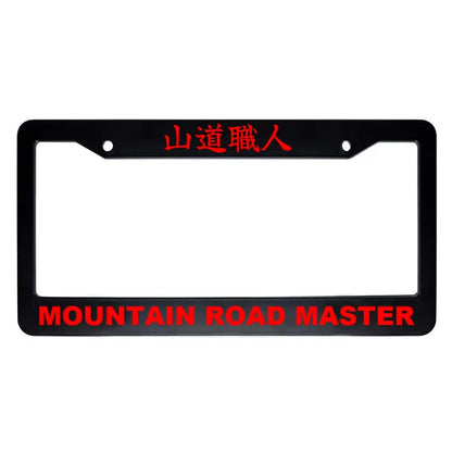Mountain Road Master ABS Black Plastic Kanji Japanese License Plate Frame - Red Text