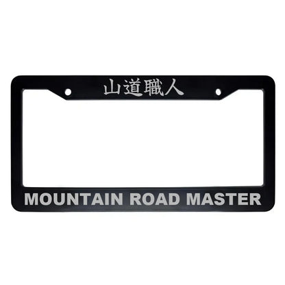 Mountain Road Master ABS Black Plastic Kanji Japanese License Plate Frame - Silver Text