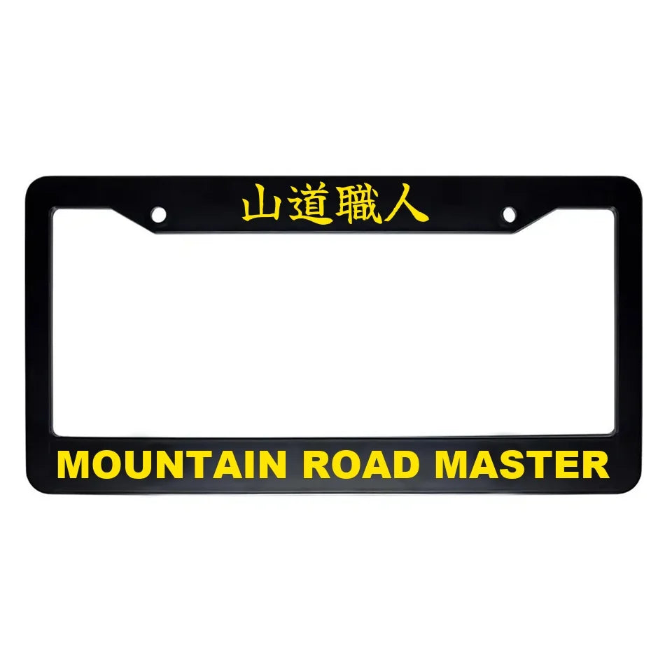 Mountain Road Master ABS Black Plastic Kanji Japanese License Plate Frame - Yellow Text