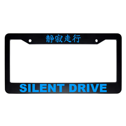 Silent Drive ABS Black Plastic Kanji Japanese License Plate Frame - Blue Text