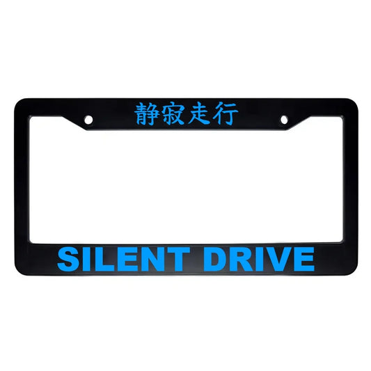 Silent Drive ABS Black Plastic Kanji Japanese License Plate Frame - Blue Text