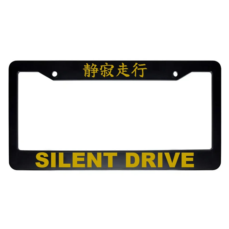 Silent Drive ABS Black Plastic Kanji Japanese License Plate Frame - Gold Text