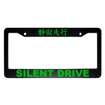 Silent Drive ABS Black Plastic Kanji Japanese License Plate Frame - Green Text