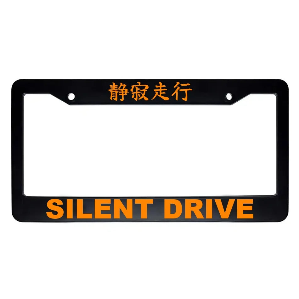 Silent Drive ABS Black Plastic Kanji Japanese License Plate Frame - Orange Text