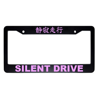 Silent Drive ABS Black Plastic Kanji Japanese License Plate Frame - Pink Text