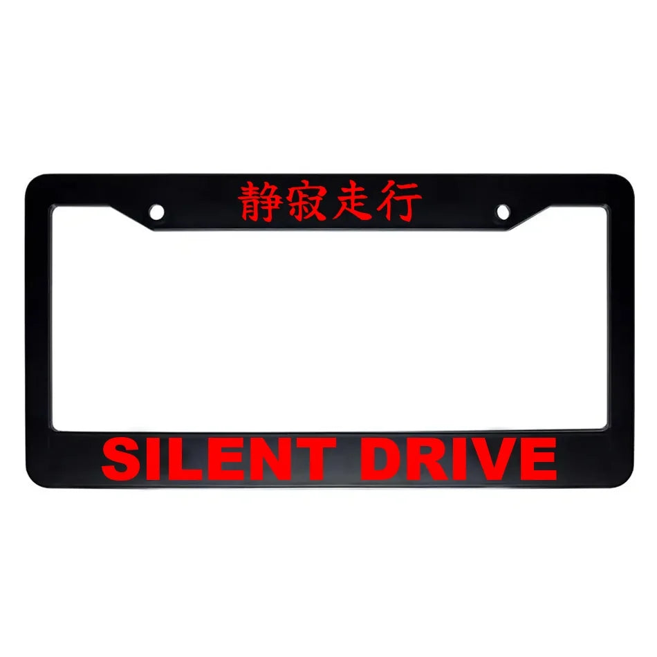 Silent Drive ABS Black Plastic Kanji Japanese License Plate Frame - Red Text