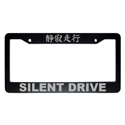 Silent Drive ABS Black Plastic Kanji Japanese License Plate Frame - Silver Text