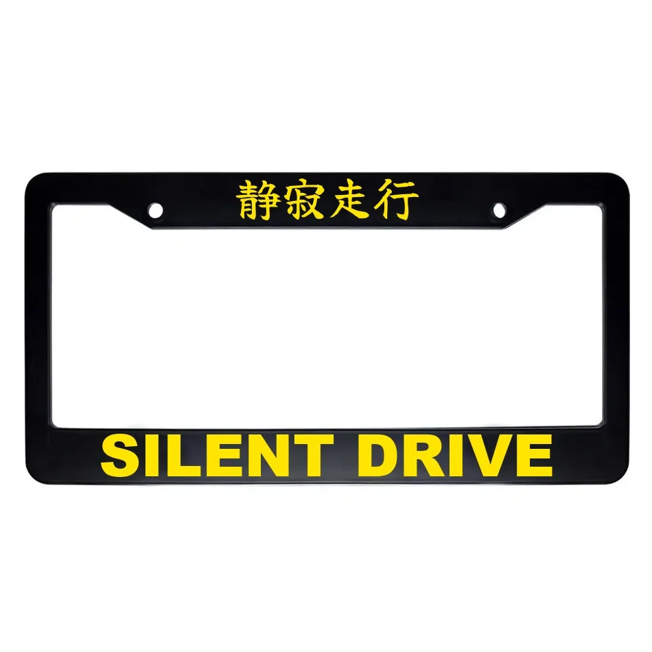 Silent Drive ABS Black Plastic Kanji Japanese License Plate Frame - Yellow Text