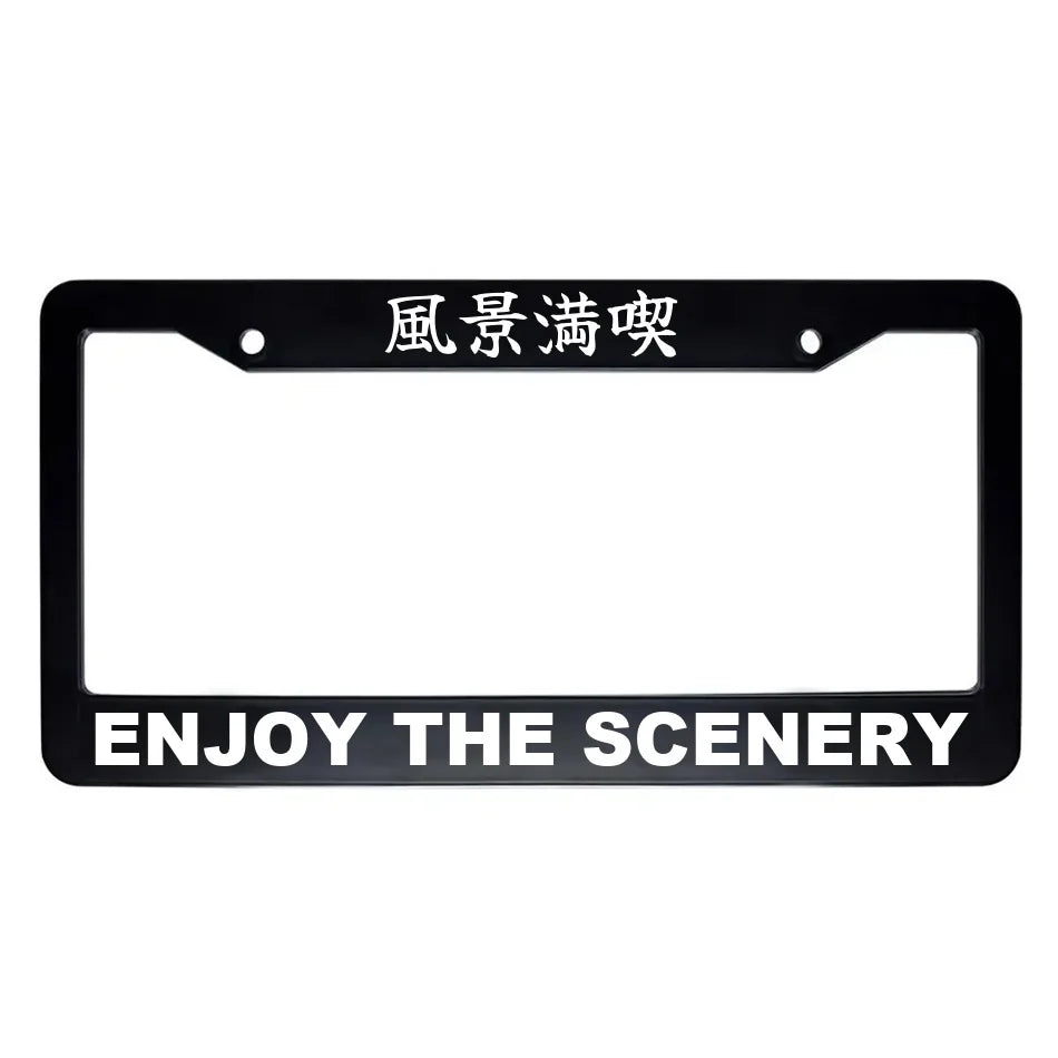 Enjoy the Scenery ABS Black Plastic Kanji Japanese License Plate Frame - White Text