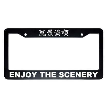Enjoy the Scenery ABS Black Plastic Kanji Japanese License Plate Frame - White Text