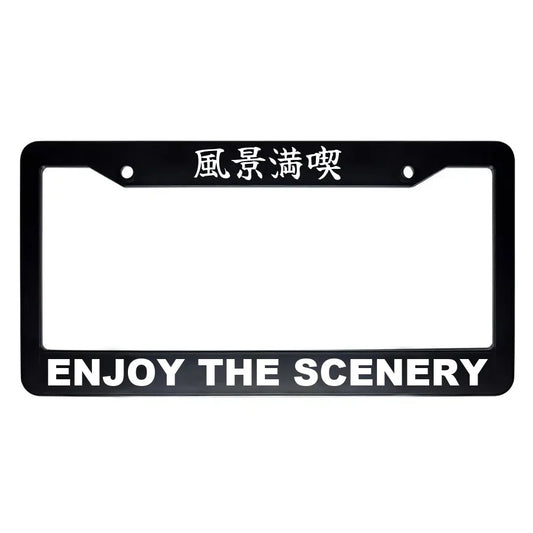 Enjoy the Scenery ABS Black Plastic Kanji Japanese License Plate Frame - White Text