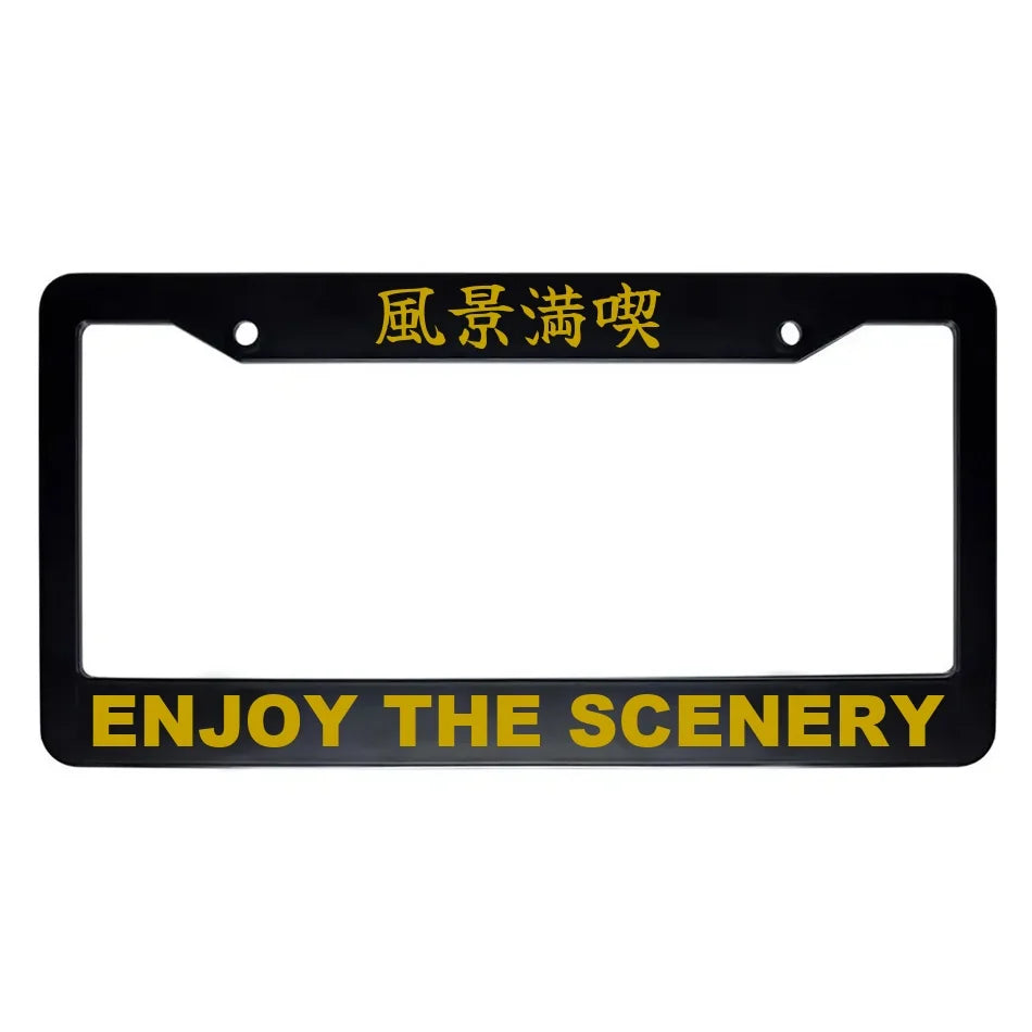 Enjoy the Scenery ABS Black Plastic Kanji Japanese License Plate Frame - Gold Text