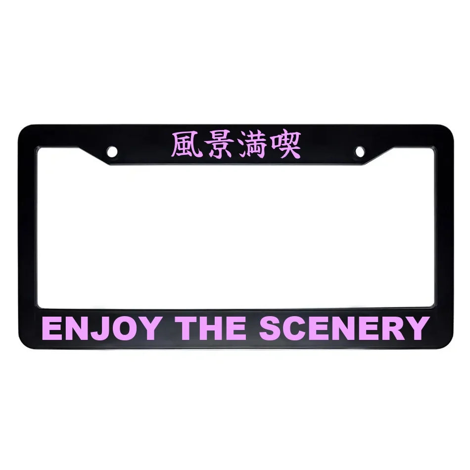 Enjoy the Scenery ABS Black Plastic Kanji Japanese License Plate Frame - Pink Text