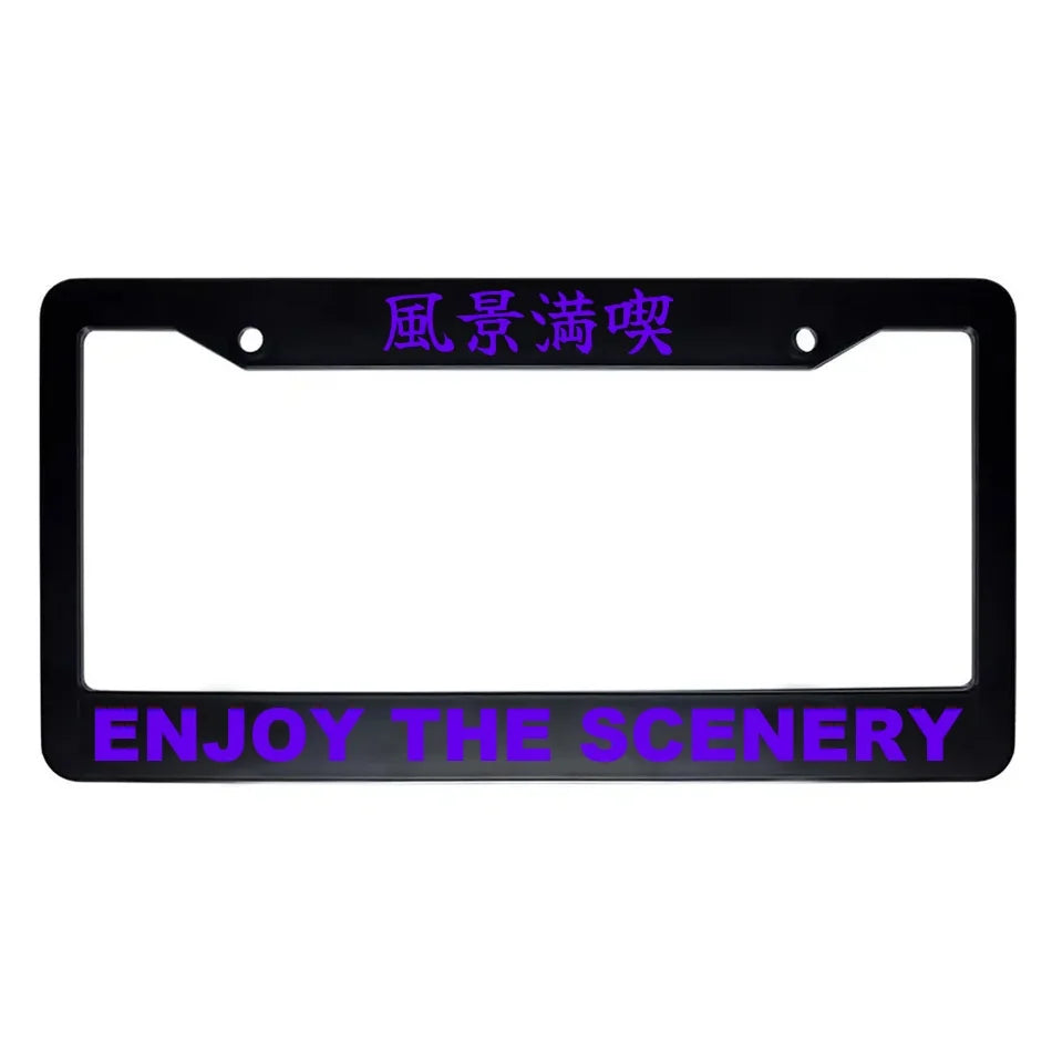 Enjoy the Scenery ABS Black Plastic Kanji Japanese License Plate Frame - Purple Text