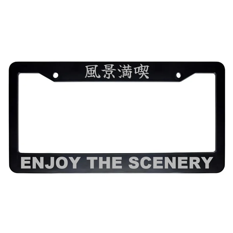Enjoy the Scenery ABS Black Plastic Kanji Japanese License Plate Frame - Silver Text