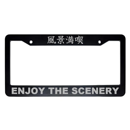 Enjoy the Scenery ABS Black Plastic Kanji Japanese License Plate Frame - Silver Text
